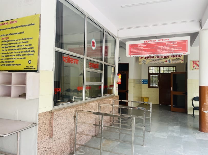 The arrangement of the health center depends on the staff nurses