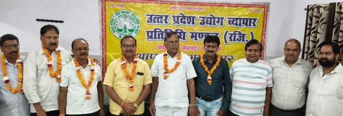 Protest against unnecessary hike in electricity rates