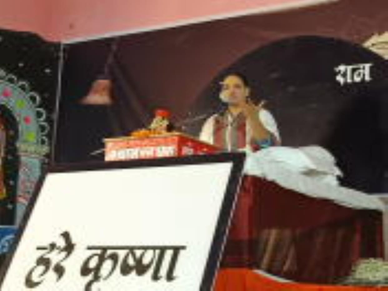 Narrated the story of the greatness of Bhagwat Katha