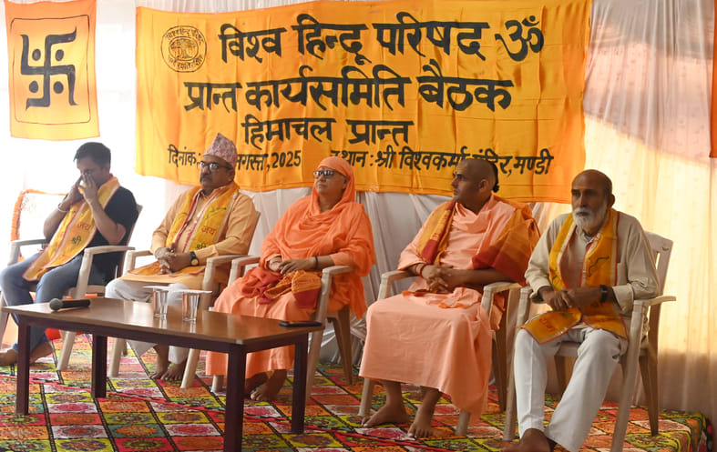 VHP will spread the spirit of nationalism to every village and family