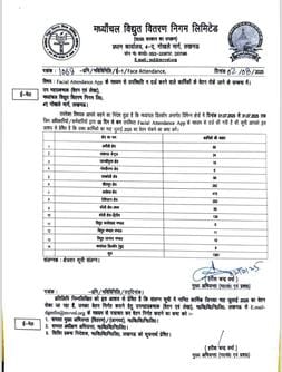 Lucknow City News
