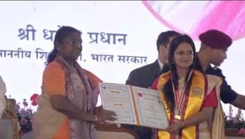 President honored Bangana's daughter Muskan