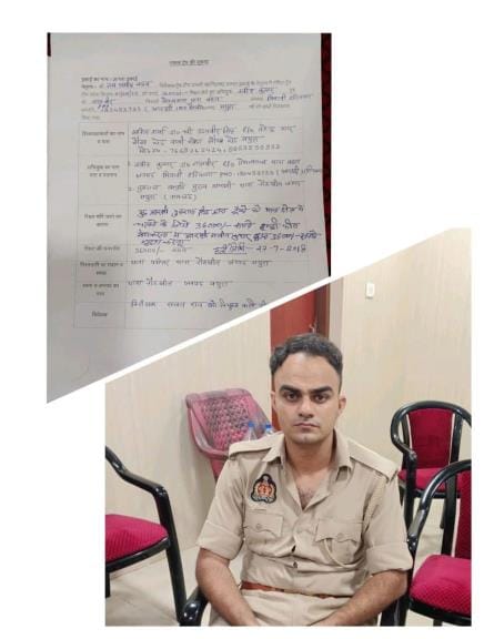 Constable caught taking bribe of Rs 36,000, had taken the money on the advice of his colleague
