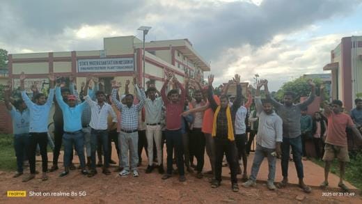 Drinking water supply of 48 villages disrupted due to strike