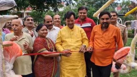 Gift of open gym in the park, expressed gratitude