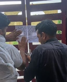 28 lakh property tax not deposited, three marriage halls sealed