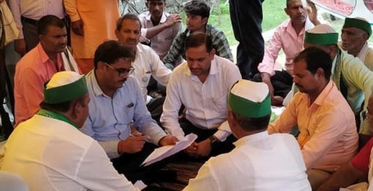 Protest against corruption prevailing in departments