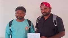 फर्जी आईडी से 60 हजार की ठगी