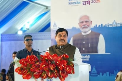 MP News: 2000 Crore Investment in Sehore, CM Performs Bhoomi Pujan for Industrial Projects