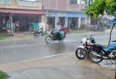 Siddharthnagar News : Rimjhim rain but somewhere clouds lulled, heat continues