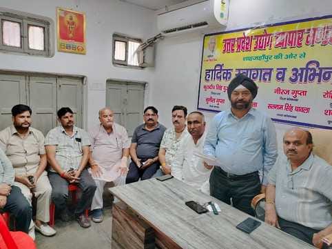 Traders will go to Delhi for National Traders Conference