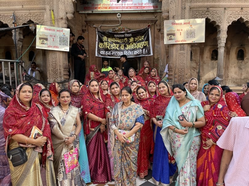 Women recited Sri Kelimal in protest against the corridor