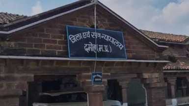 Life imprisonment to the accused who shot dead a father in front of his daughter