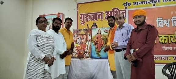 VHP officials will take pledge by celebrating foundation day