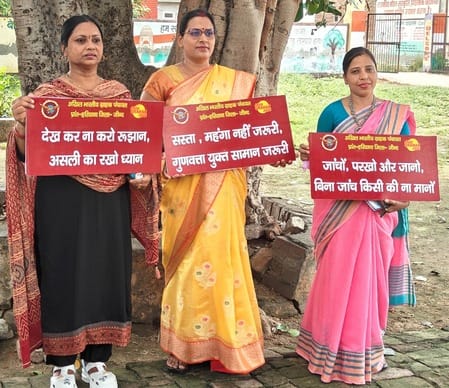 Right to Safety gives the right to security: Rajesh
