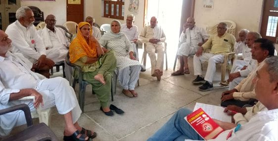 Samyukta Kisan Morcha to hold protest on August 13
