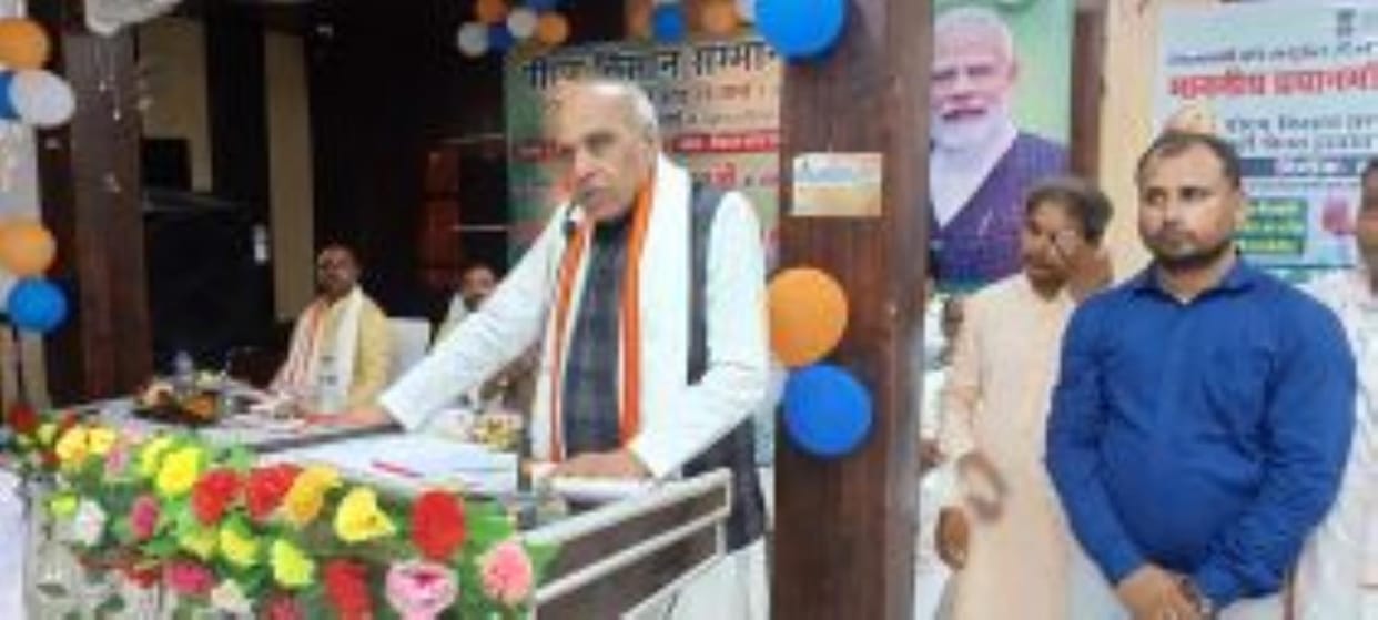 Siddharthnagar News : Rs 63 crore comes into account of 3 lakh farmers