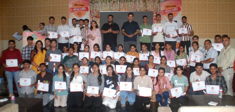 education news