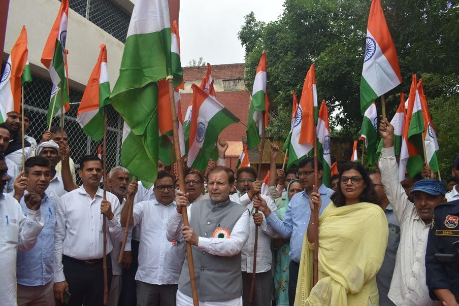 Cabinet minister's appeal to hoist the tricolour on your homes