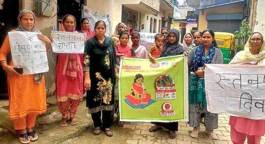 The decreasing number of daughters has become a matter of concern: Durga