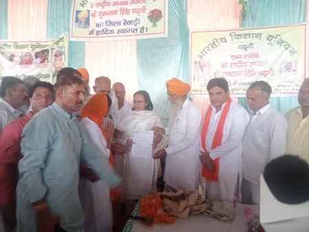 Compensation for the destroyed crop should be given at the rate of Rs 35 thousand per acre: Chadhuni