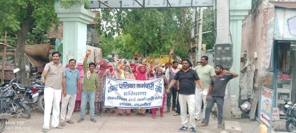 Safai Karamcharis remained on strike for the 12th day