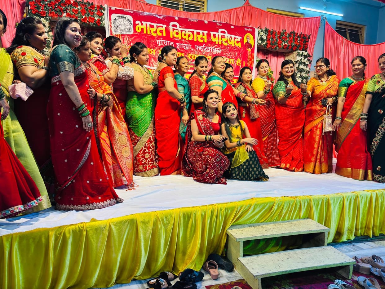 Girls and women danced on Hariyali Teej