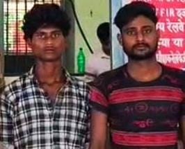 Two youths arrested with stolen laptops and mobile phones in train