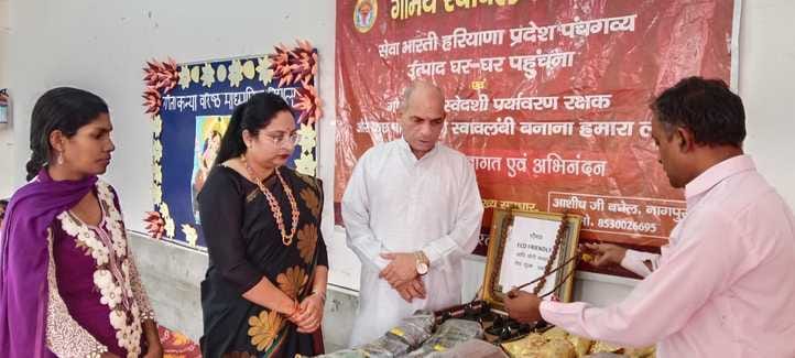 Students learned the lessons of self-reliance and Indian culture