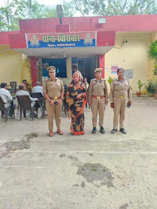 Gorakhpur News: Woman accused of occupying land in the name of a dead woman with fake documents arrested
