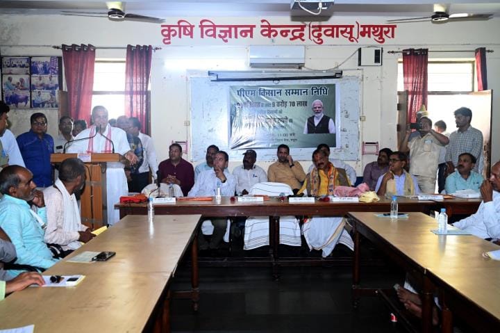 Amount of Rs 49 crore reached the accounts of 2.45 lakh farmers
