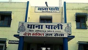 Sensation due to brutality with a minor, neighbor arrested