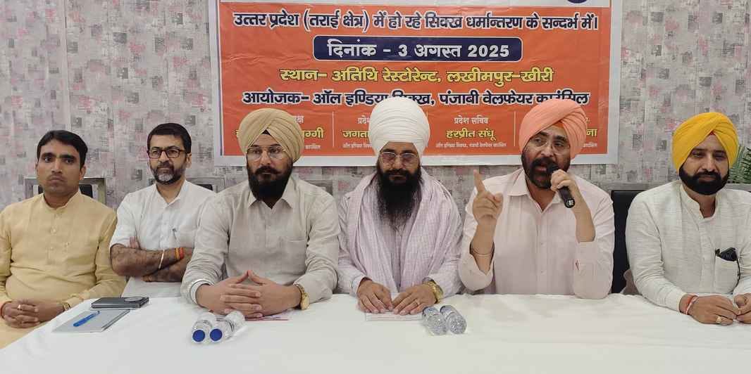 A big conspiracy is being hatched against India by converting people: Harpal Singh