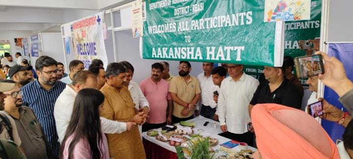 Katra, Exhibition, MP Jugal Kishore,Inspection