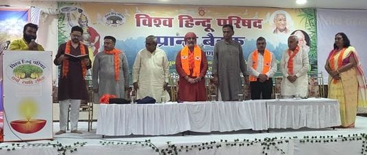 Organized efforts are the only solution to the ideological crisis of Hindu civilization: Bangara