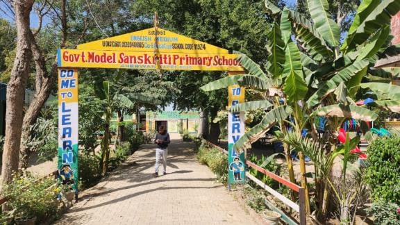 Schedule of Under-11 block level sports competition released, players will show their strength