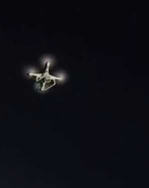 Drone seen again in Pipri Narayanpur village, panic spreads