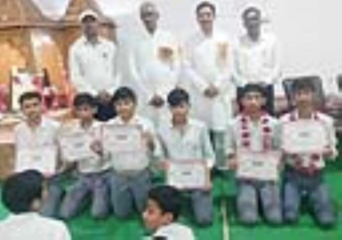 Suryansh won the chess match