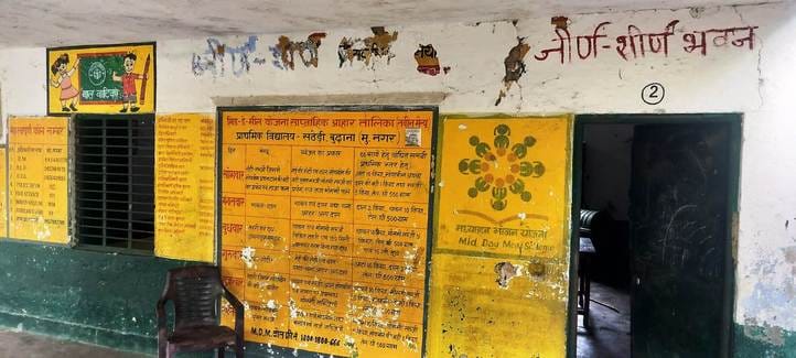The school building is written dilapidated, but studies are going on inside