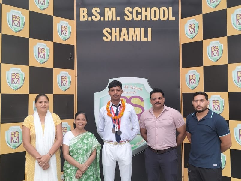 Akshit selected in the national team for archery competition