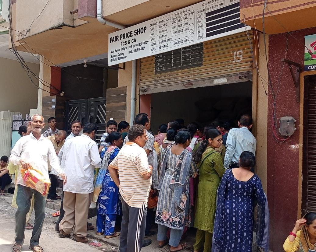 Udhampur, Ration Depot, Shortage, Peoples Face Problems