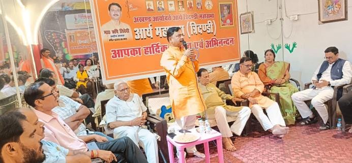 Establishment of Tridandi Sanatan Shakti Centers from Ganesh Chaturthi