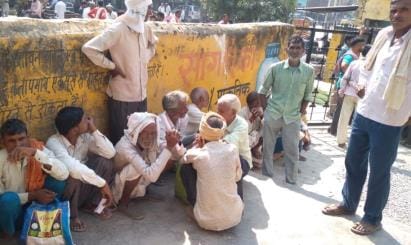 kasganj news uria overrating