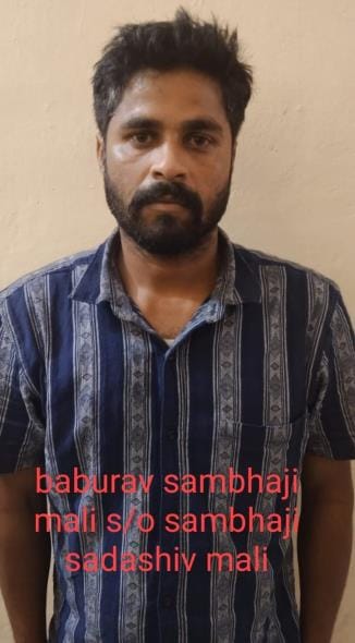 Four people of a gang who extorted lakhs in the name of selling advanced species of plants were arrested