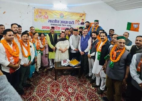 BJP Mahasu made vice president, general secretary and secretary