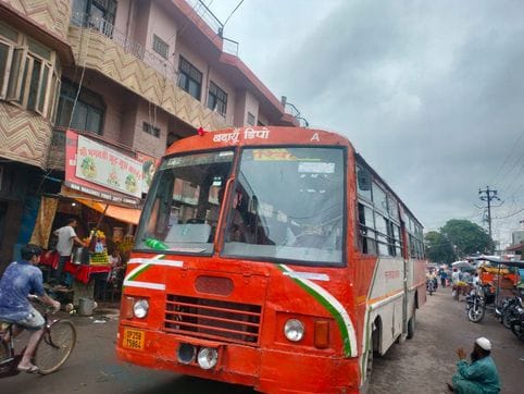 Passengers going to Islamnagar were dropped at Bilsi