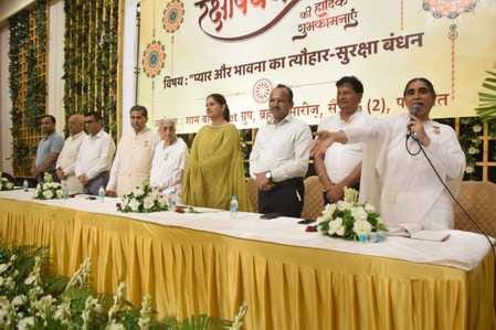 Rakshabandhan is the bond of love between soul and God: BK Anjana