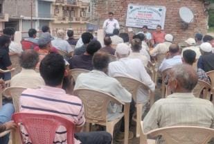 Udhampur, Training Programme, Floriculture