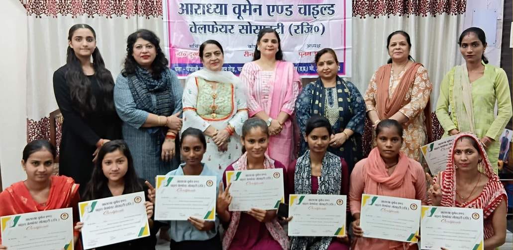 Aaradhya Association honored the students of the camp