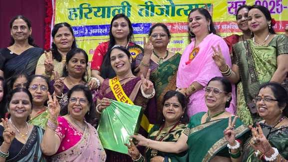 Bhavip celebrated Teej festival in a traditional manner